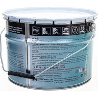 Грунт-эмаль по ржавчине Экодом 3 в 1, серая 10 кг 1 48573