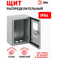 Щит с монтажной панелью ЭРА SIMPLE ЩМПг (окно)-00 IP54, 290х220х175, Б0041659