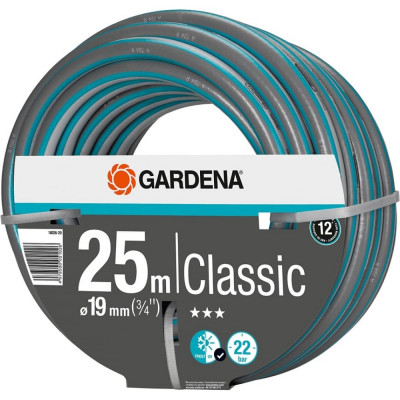 Gardena Шланг Classic 19 мм , 25 м 18026-29.000.00