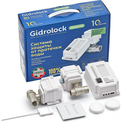 Gidrolock Комплект Premium RADIO BUGATTI 1/2 31101021