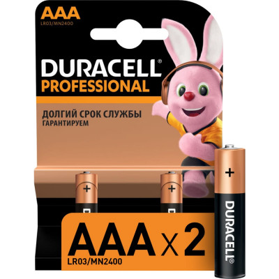 Щелочная батарейка Duracell LR032BL Basic Б0023827