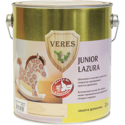 Пропитка VERES Junior Lazura №16 48896