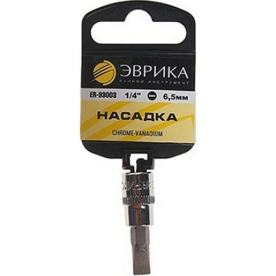 ЭВРИКА Насадка 1/4 DR шлиц 6.5мм с держателем ER-93003H