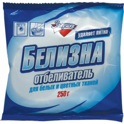 Средство для отбеливания и чистки тканей Золушка Белизна Б28-3 603713