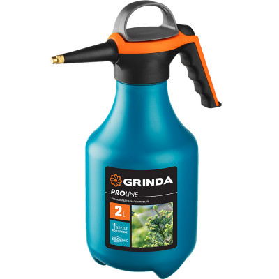 Помповый опрыскиватель Grinda PP-2 425052