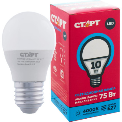 Светодиодная лампа СТАРТ ECO LEDSphereE27 10W 40 FP