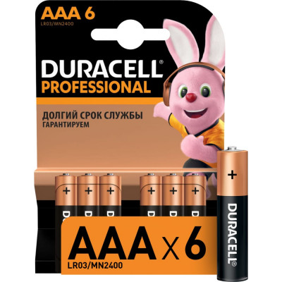 Батарейка Duracell LR036BL Б0023835