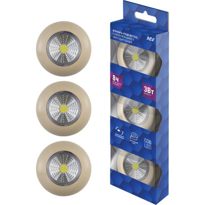 Самоклеящийся светодиодный фонарь-подсветка REV Pushlight 3Pack 29101 5