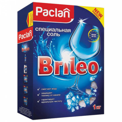 Paclan Соль от накипи в посудомоечных машинах 1 кг Brileo42087950 606320