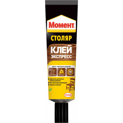 Клей МОМЕНТ Столяр 1251724 C0040322