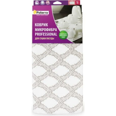 PATERRA Коврик из микрофибры для сушки посуды 38 х 51 см 406-045