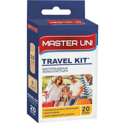 Набор пластырей MASTER UNI TRAVEL KIT 630282