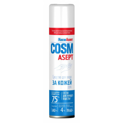 COSMASEPT Косметическое средство для ухода за кожей рук Мою 062