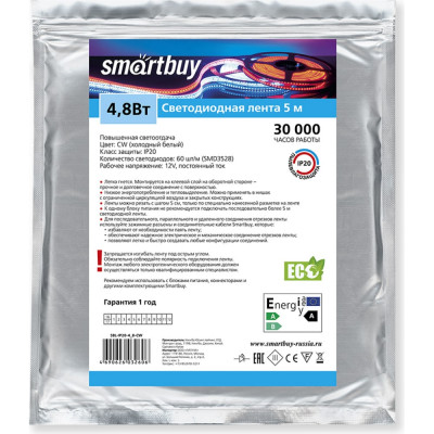 Светодиодная лента Smartbuy SBL-IP20-4_8-CW