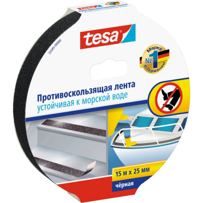 Противоскользящая лента TESA 55585-00000-00