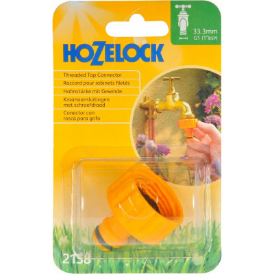 Коннектор для крана Hozelock 2158P3600