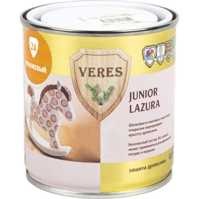 Пропитка VERES Junior Lazura №24 48861