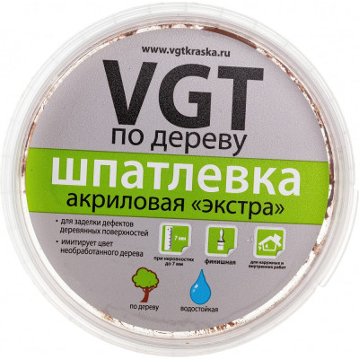 VGT Шпаклевка по дереву Экстра Махагон 0,3кг 11594802