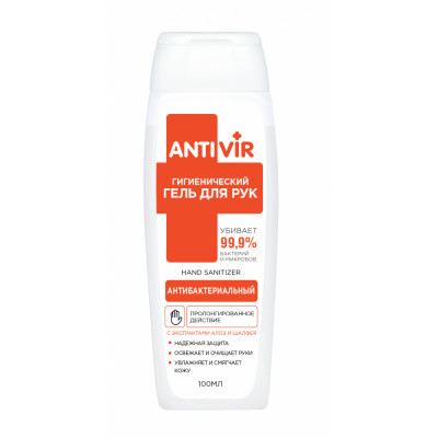 ANTIVIR Гигиенический гель для рук с экстрактами алоэ и шалфея, 100 мл 2026