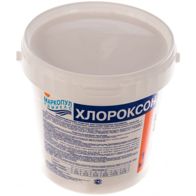 Маркопул Кемиклс ХЛОРОКСОН, 1кг ведро, пакеты по 100гр, средство для дезинфекции М28