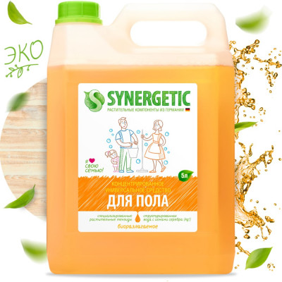 SYNERGETIC Средство для мытья пола и поверхностей 5л c дезинф эффектом биоразлагаемое605556 101500
