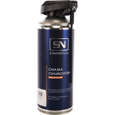 Силиконовая смазка SYNTHETIUM SYNTHETIUM SN4615