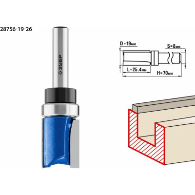 Пазовая прямая фреза ЗУБР ПРОФЕССИОНАЛ 28756-19-26