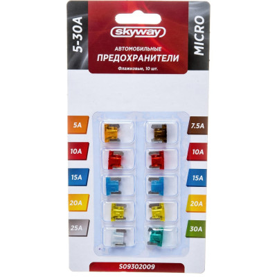 Флажковый предохранитель SKYWAY MICRO S09302009