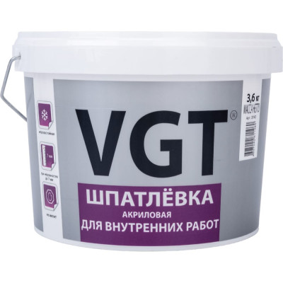 VGT Шпатлевка для внутренних работ 3,6кг 11603365