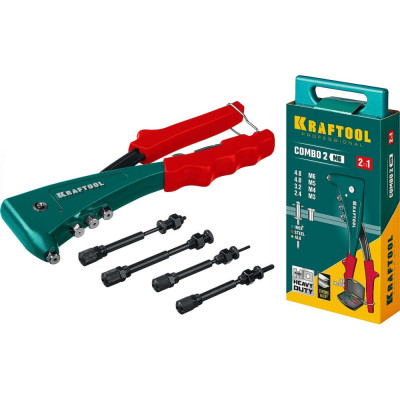 KRAFTOOL Combo2-M6 Комбинированный литой заклепочник в кейсе, 2 вида заклёпок 31180