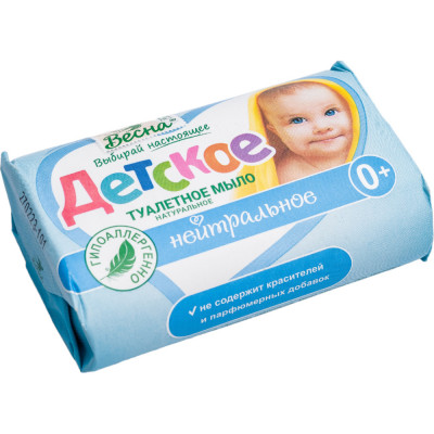 ВЕСНА Мыло туалетное 90 г Детское 11406112 600590