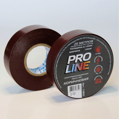 Изолента Pro line 12802