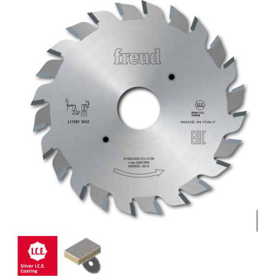 Freud Пила дисковая120x2,8-3,6х22 Z12+12, HM Li16M AB3
