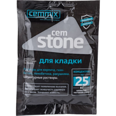 Добавка для кладки CEMMIX CemStone 538665