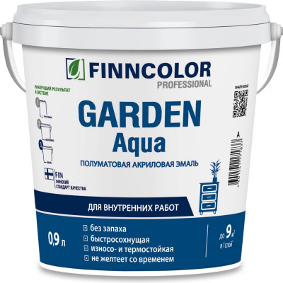 Finncolor Эмаль акриловая GARDEN AQUA A п/мат 0,9л 700006478