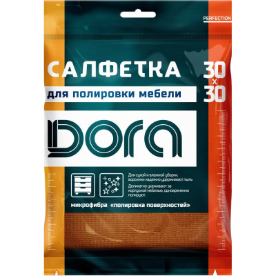 Dora Салфетка из микрофибры Для мебели и бытовой техники, 30х30см 2001-005