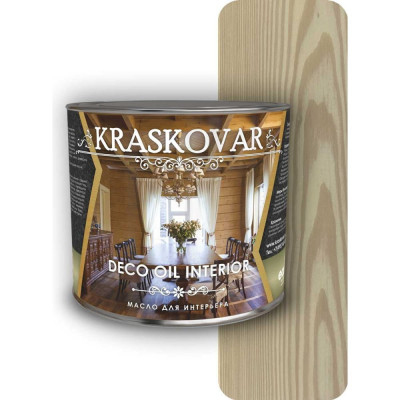 Kraskovar Масло для интерьера Deco Oil Interior Белый 2,2л 1107