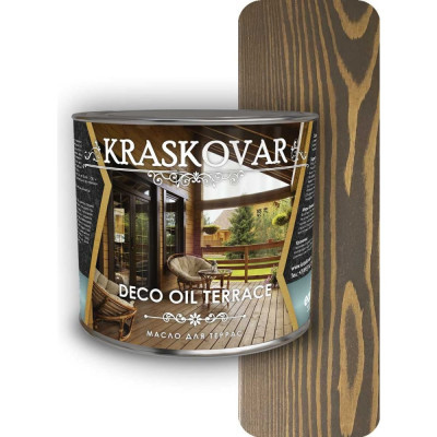 Kraskovar Масло для террас Deco Oil Terrace Палисандр 2,2л 1135