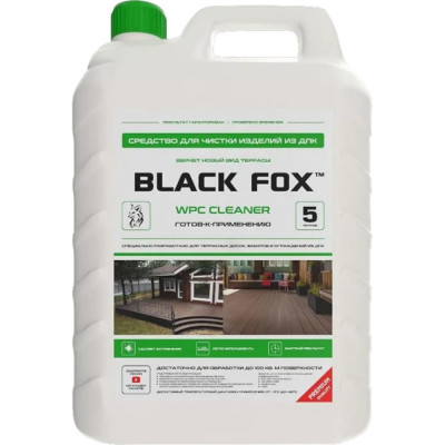 Black Fox Чистящее средство для ДПК 5л CLBF