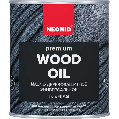 Деревозащитное масло NEOMID Premium Н-маслоPrem-0,75/сер