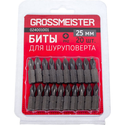 Биты для шуруповерта GROSSMEISTER 024001001