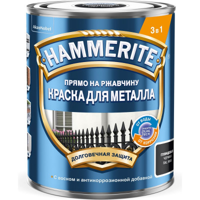 Hammerite SMOOTH гладкая эмаль по ржавчине, черная 0.75 л 5819921