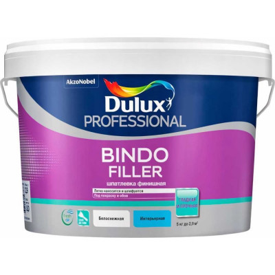 Финишная колеруемая безусадочная шпаклевка под покраску и обои Dulux BINDO FILLER 5319758