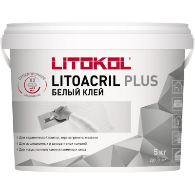 LITOKOL LITOACRIL PLUS - пастообразный клей 5kg bucket 480920002