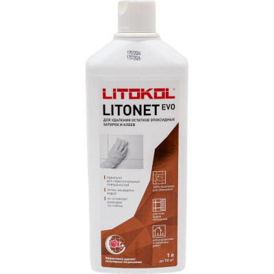 LITOKOL LITONET EVO 1L X 12 1 L 484850002