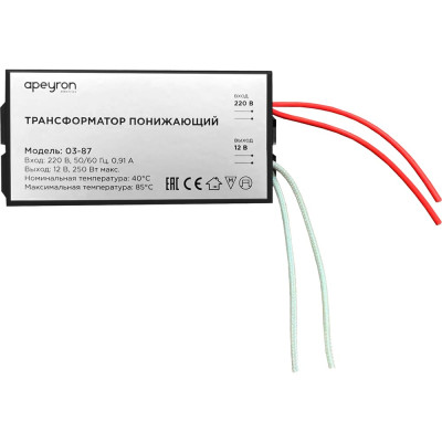 Apeyron Трансформатор понижающий 12В, 80-250Вт, 105х48х27мм, металл, черный 03-87