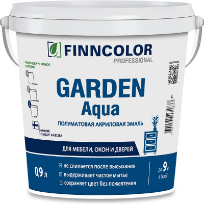 Finncolor Эмаль акриловая GARDEN AQUA A п/мат 0,9л 700006478