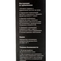 Gigant Клеевые стержни 7x300 мм прозрачные 480 гр 38 шт G-848