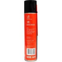 Gigant Смазка проникающая WD 400 мл, аэрозоль G-302