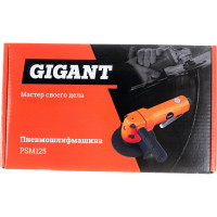 Gigant Пневмошлифмашина PSM125